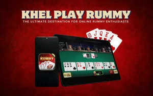 khel play rummy